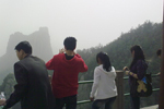 Travel of Pujiang XianHua mountain