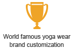 world famous yoga wear brand customization